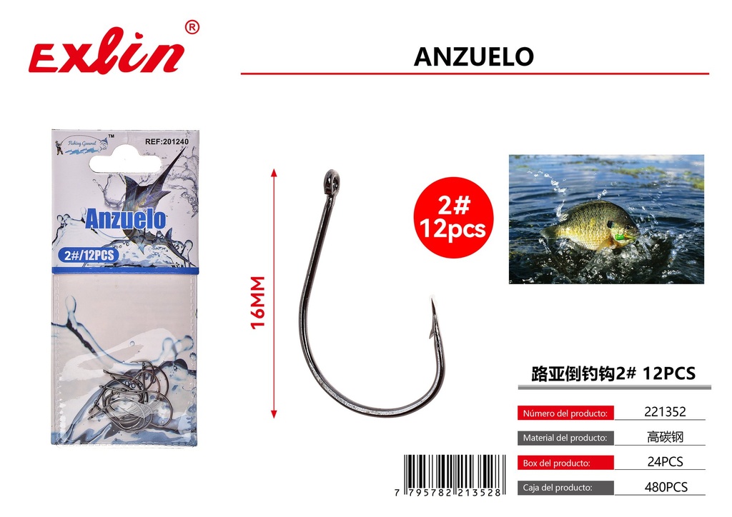 [221352] Fishing Hook