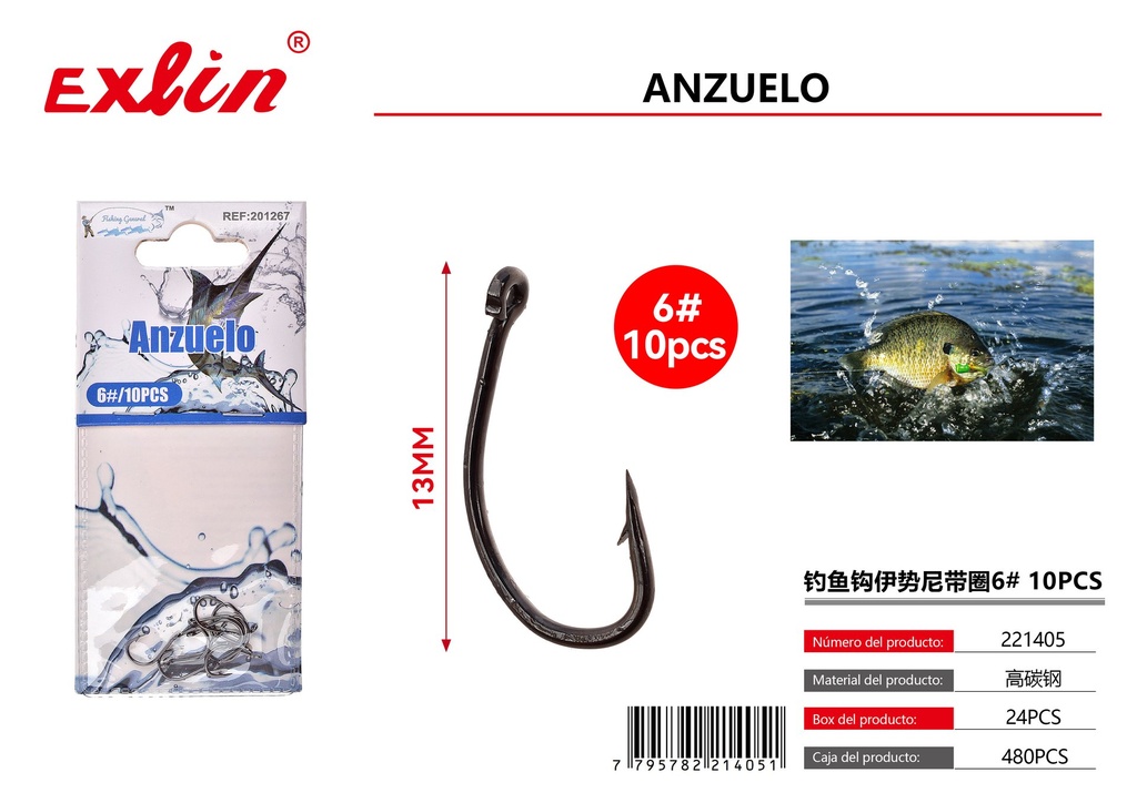[221405] Fishing Hook
