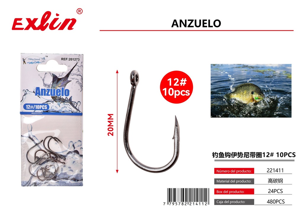 Fishing Hook
