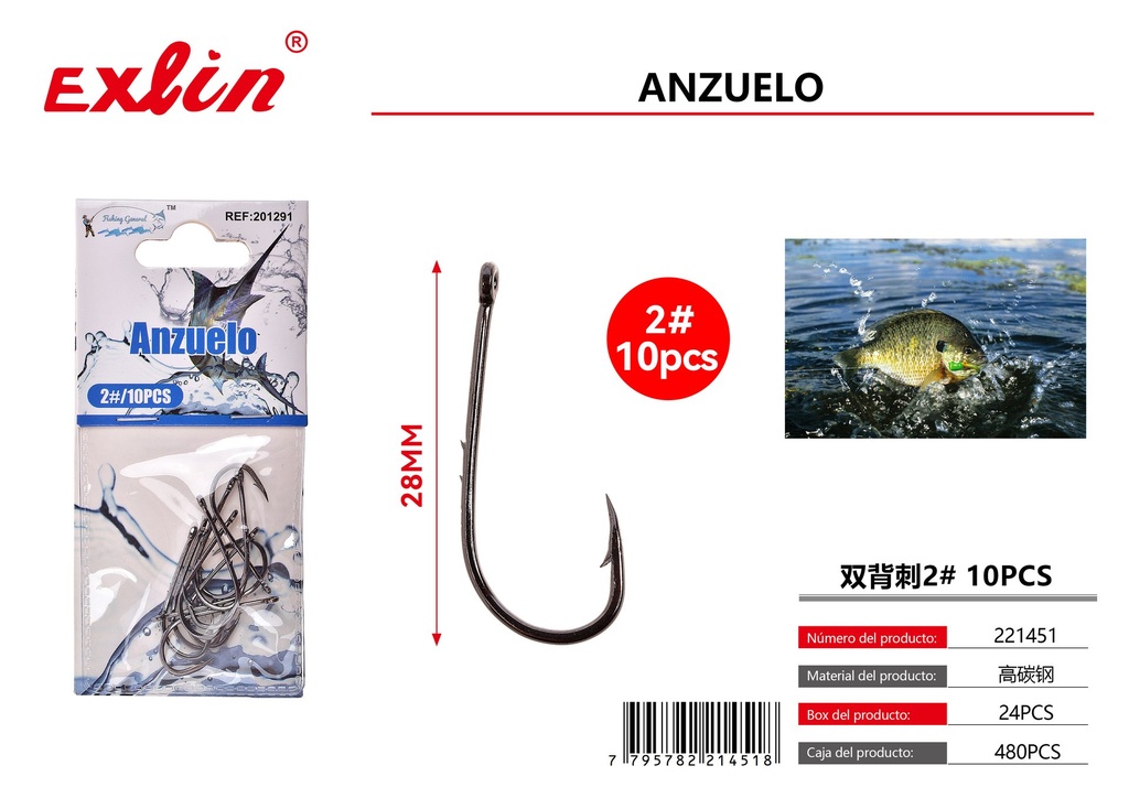 [221451] Fishing Hook