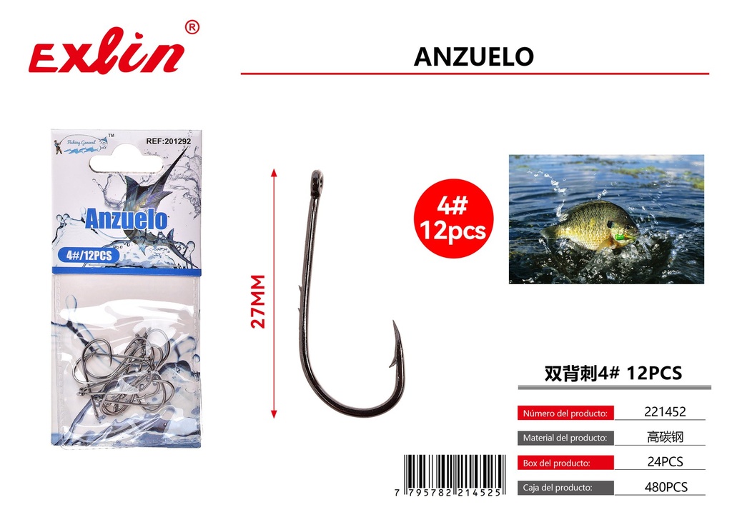 [221452] Fishing Hook