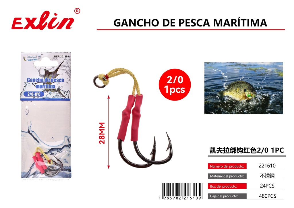 [221610] Gancho de pesca doble punta