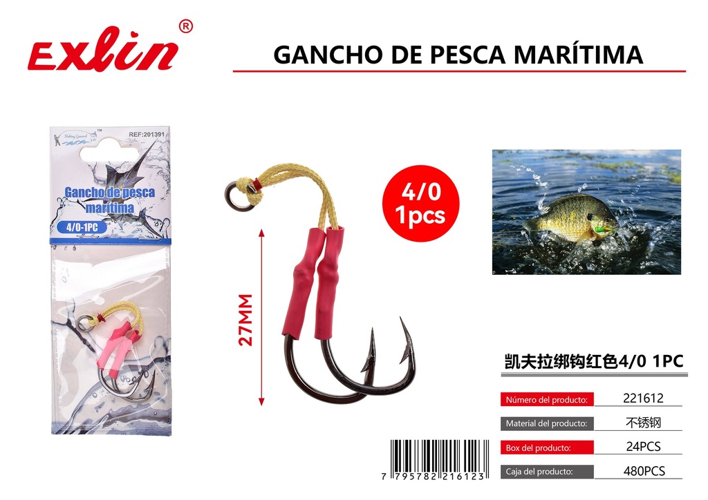 Double Tip Fishing Hook