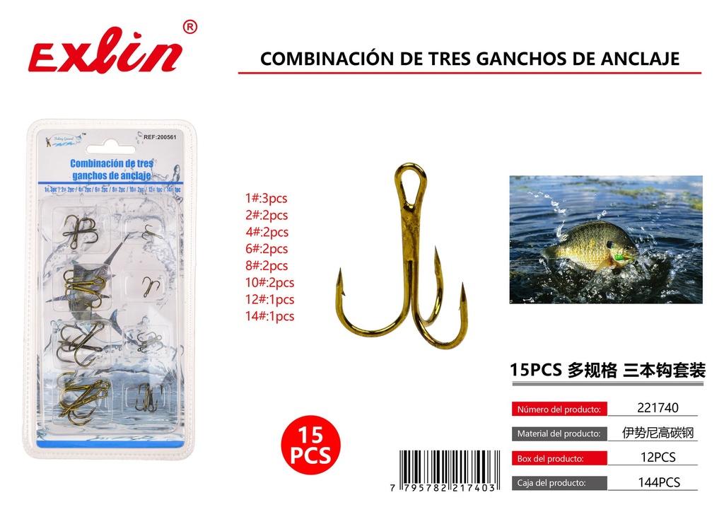 [221740] Triple Tip Fishing Hook