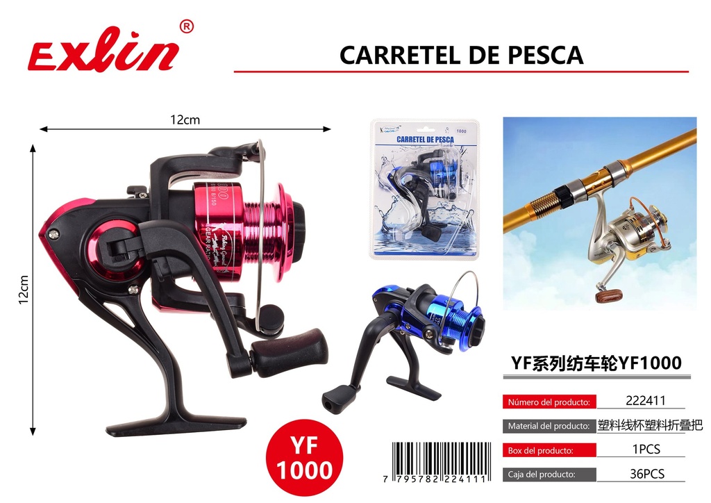 [222411] Carretel para pesca