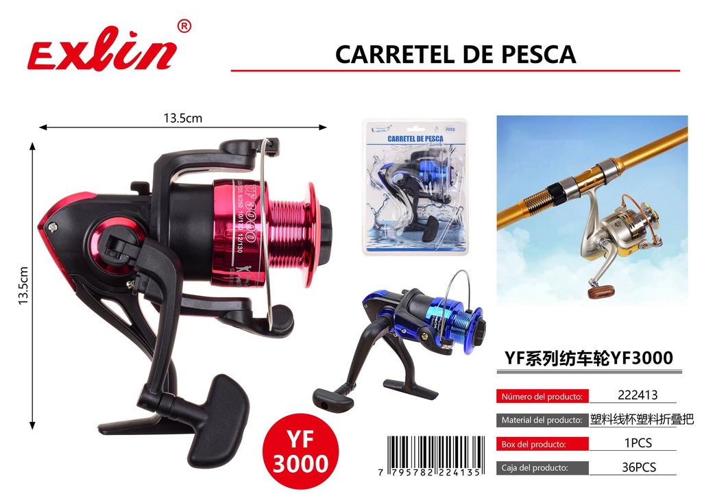 [222413] Fishing Reel