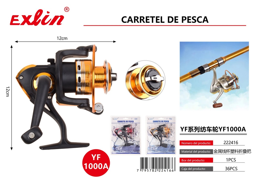 [222416] Fishing Reel