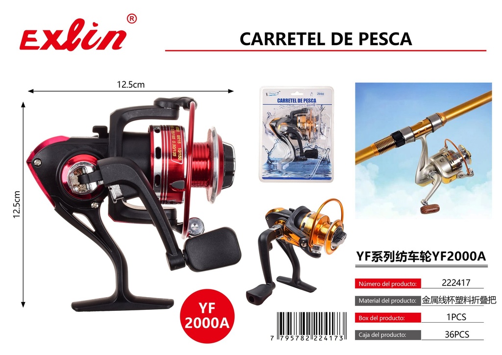 [222417] Carretel para pesca