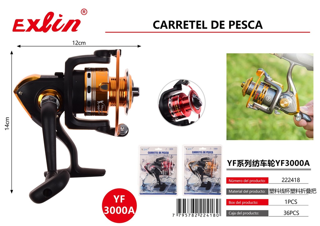 [222418] Carretel para pesca