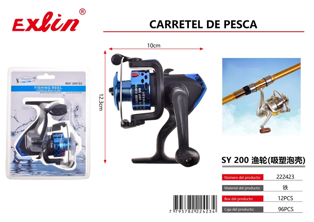 [222423] Bobina para pesca