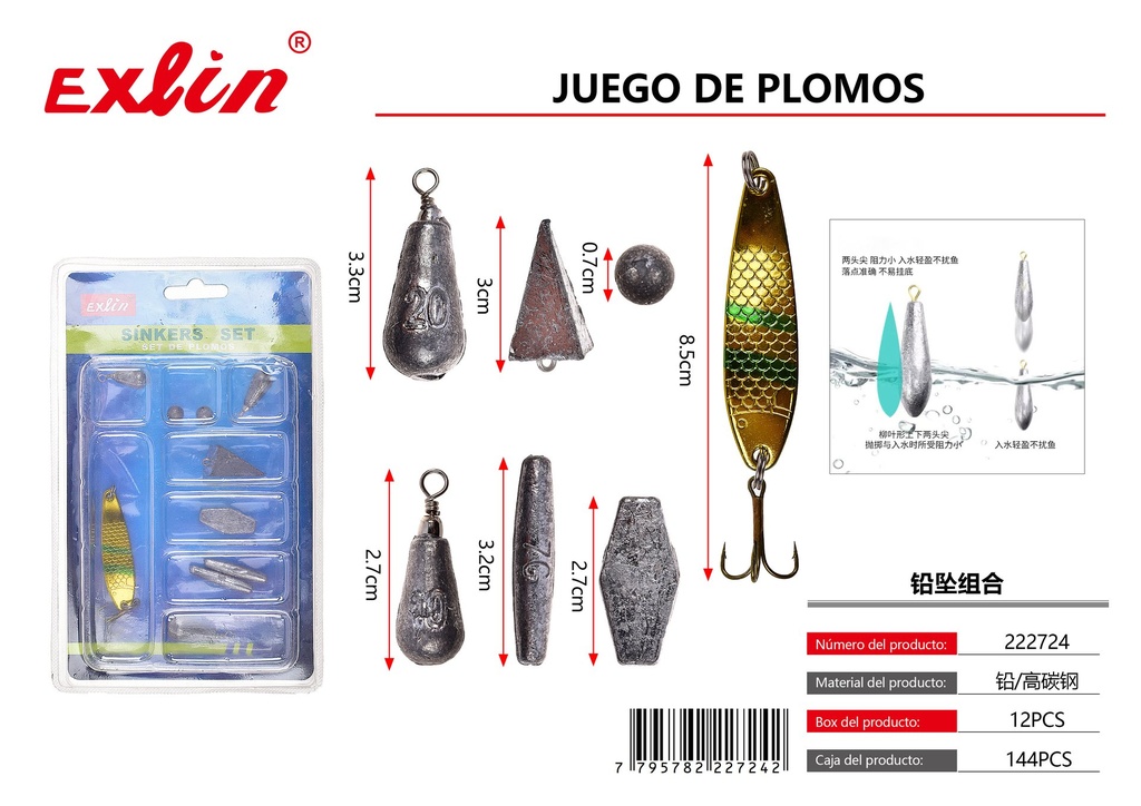 [222724] Double Tip Fishing Hook