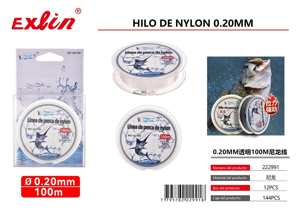 [222991] 0.20MM 100M Clear Nylon Yarn