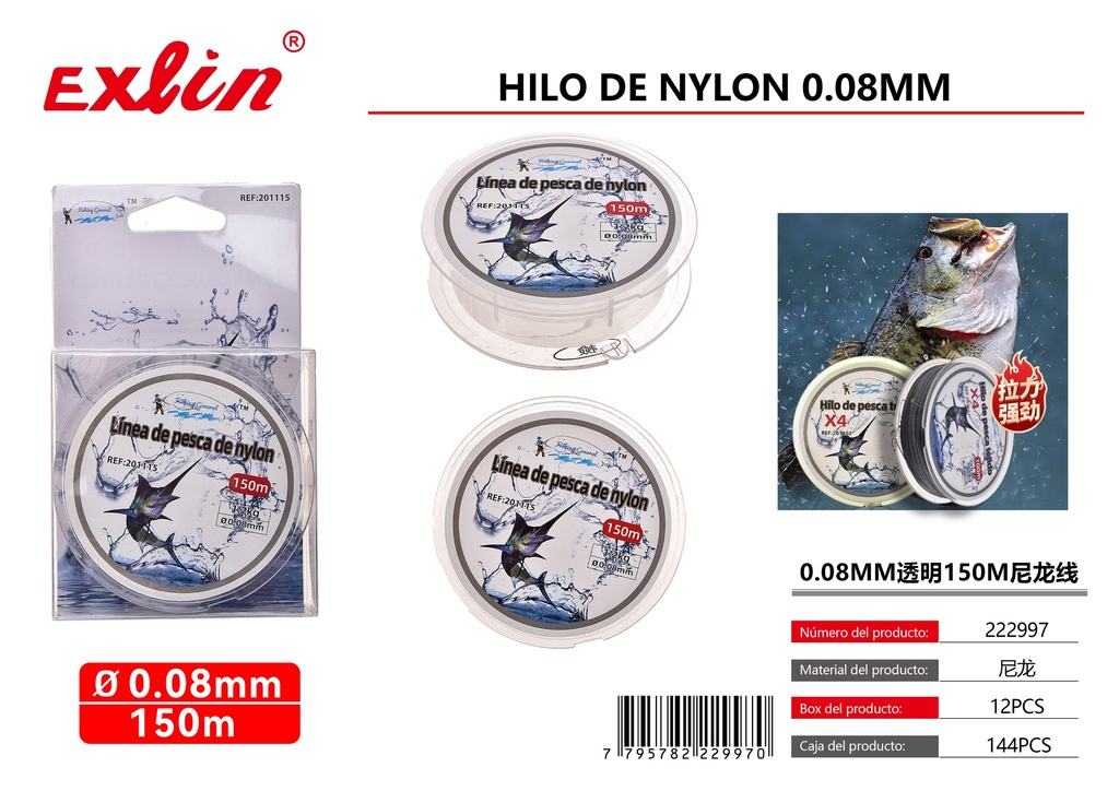 [222997] Hilo de nailon transparente de 0,08 MM y 150M