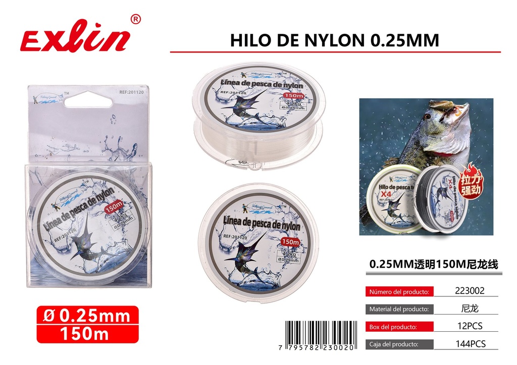 [223002] 0.25MM 150M Clear Nylon Yarn