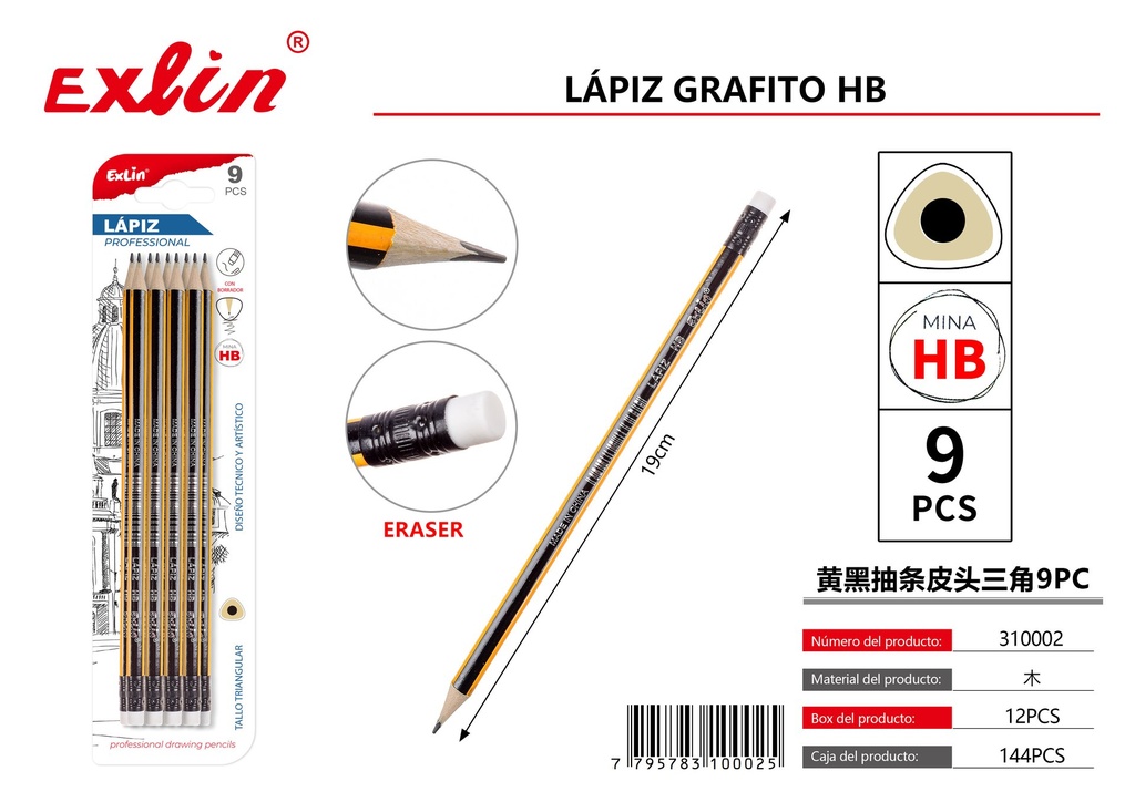 [310002] HB graphite pencil