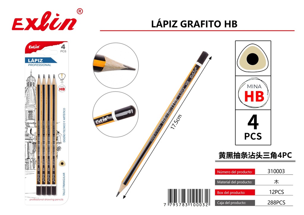 [310003] HB graphite pencil