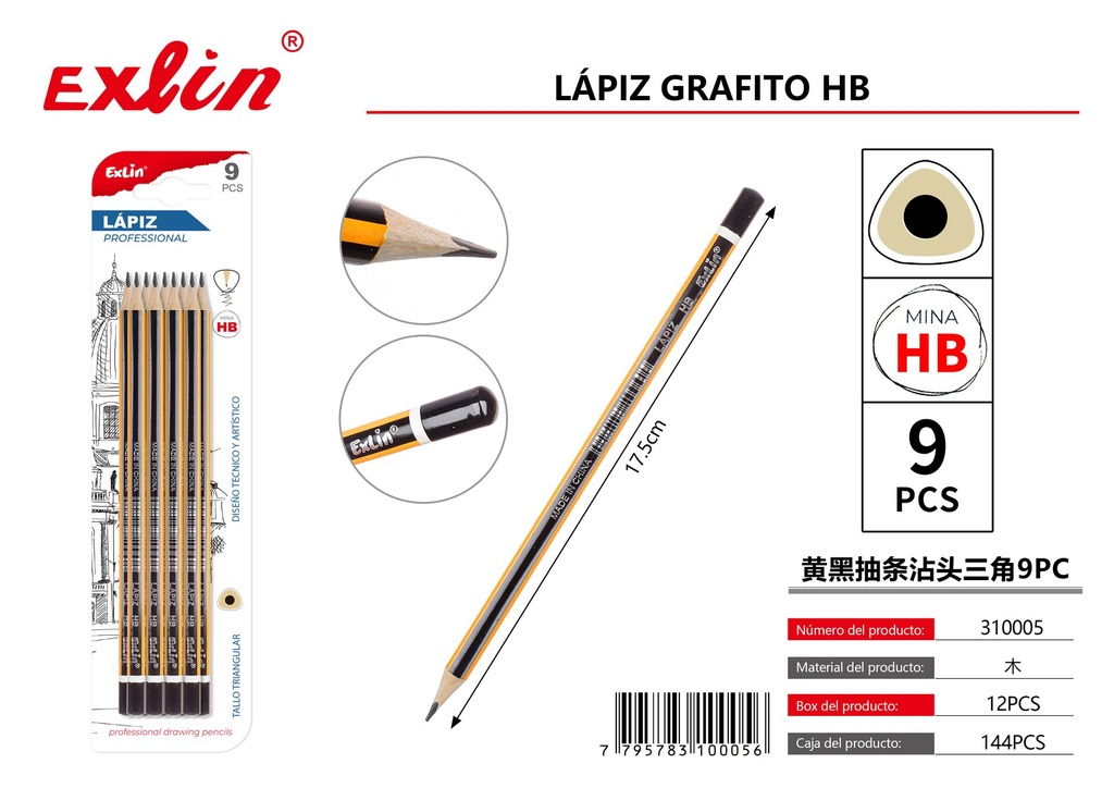[310005] HB graphite pencil