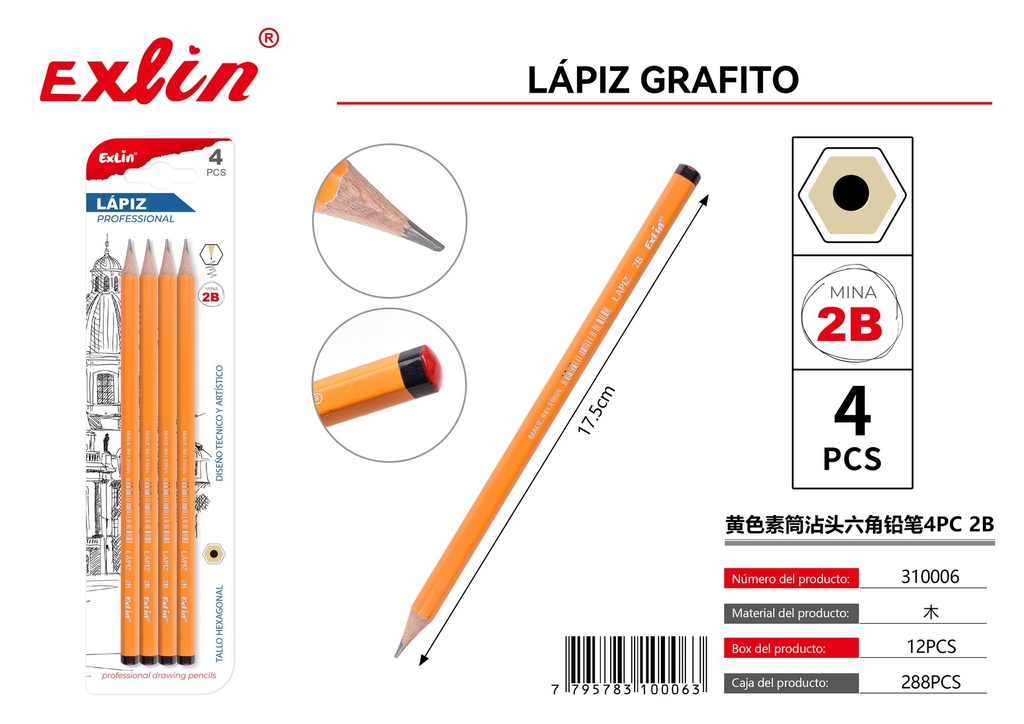 [310006] Lápiz grafito 2B