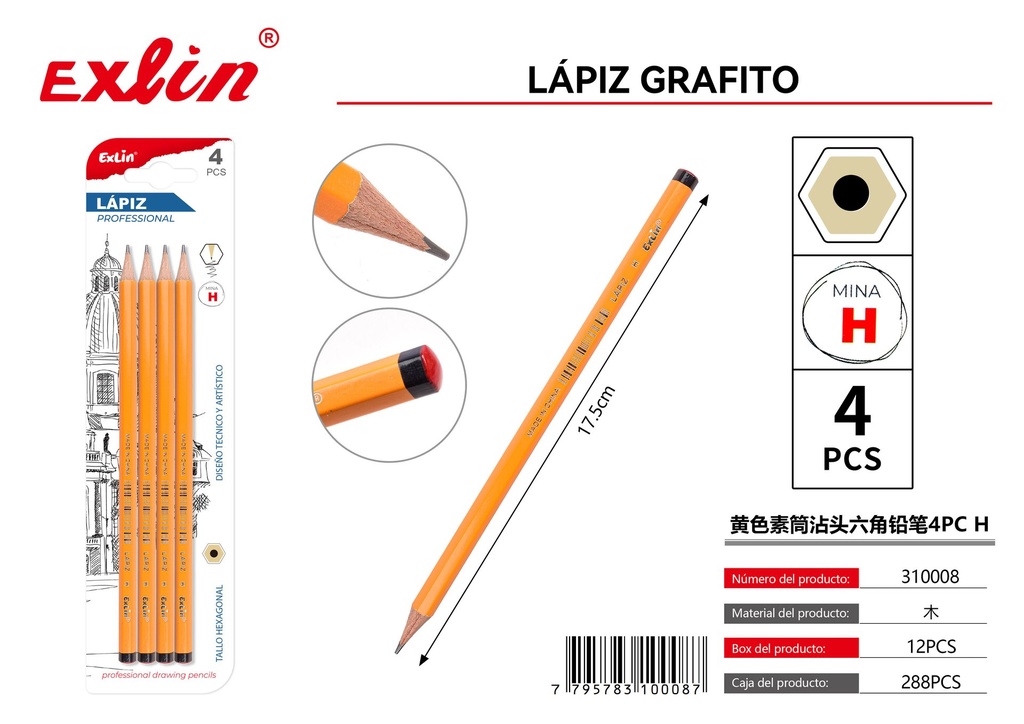 [310008] Graphite pencil H