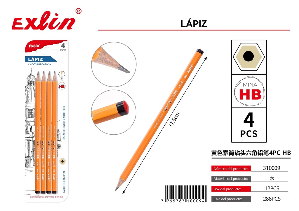[310009] HB graphite pencil