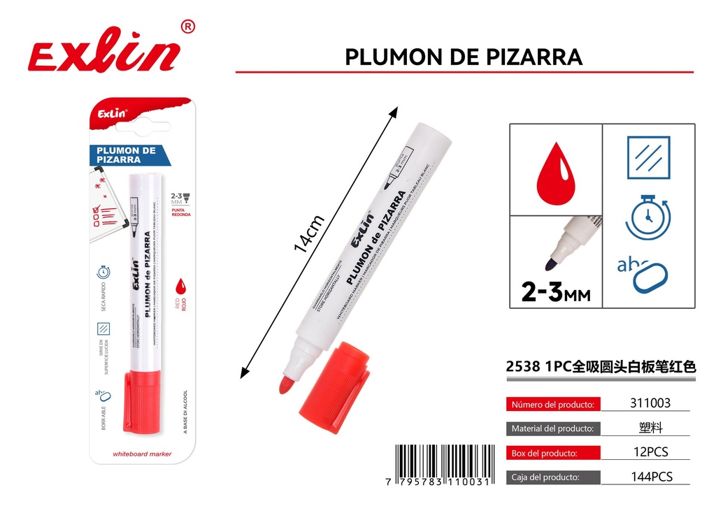 [311003] PLUMON DE PIZARRA ROJO
