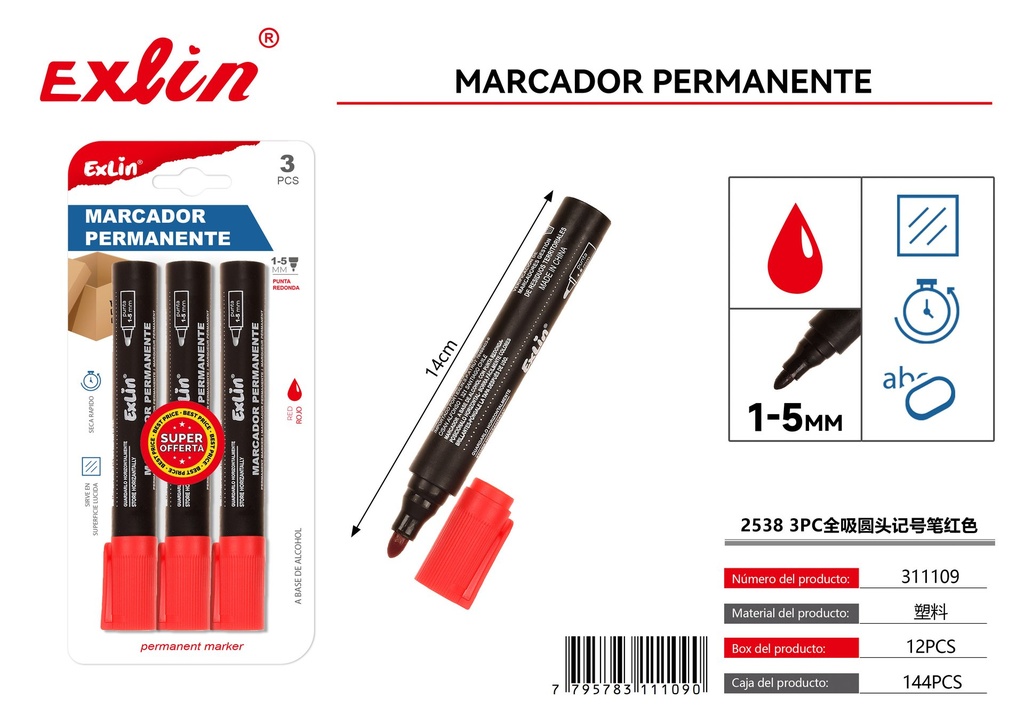 [311109] 2538 3PC全吸圆头记号笔红色