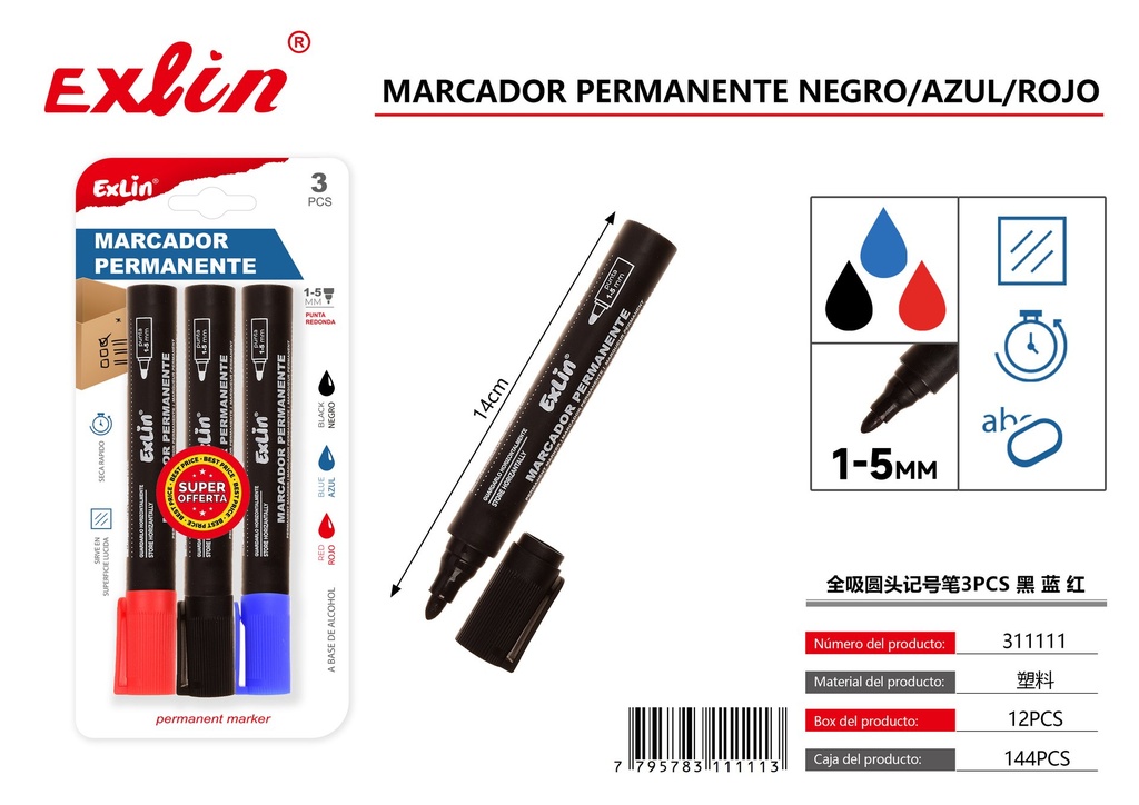 [311111] BLACK/BLUE/RED PERMANENT MARKER