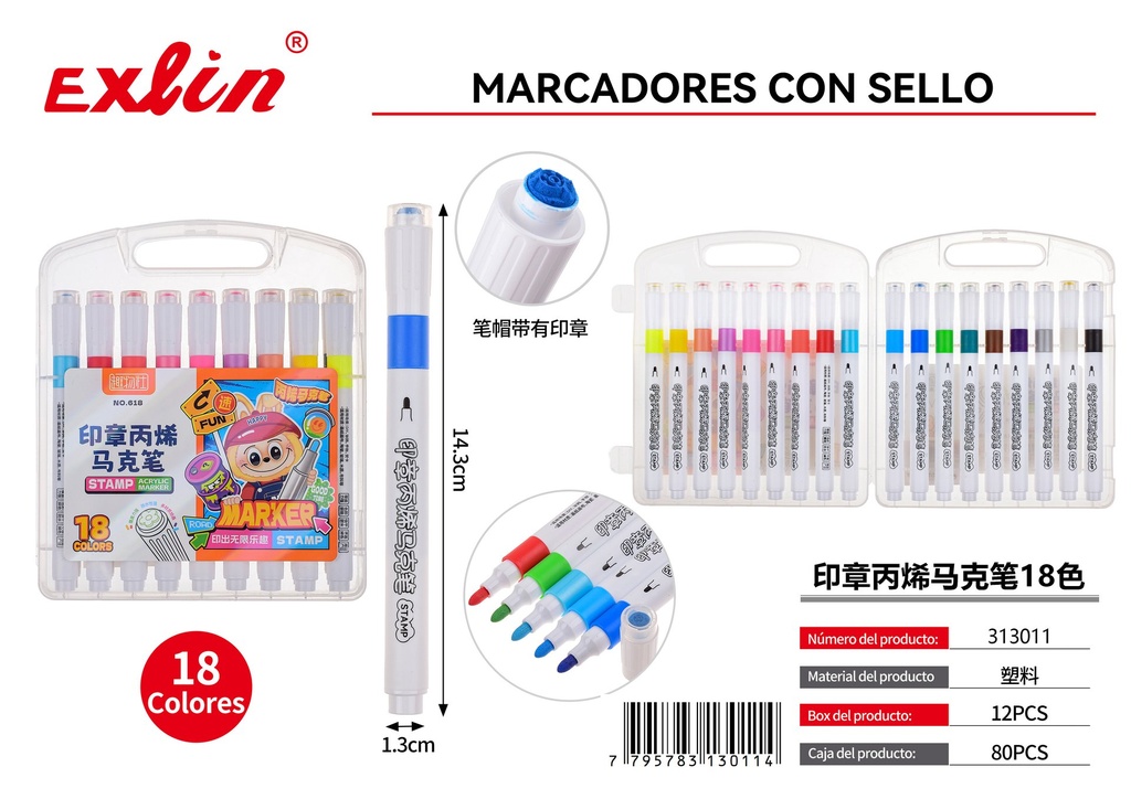 [313011] Markers with seal