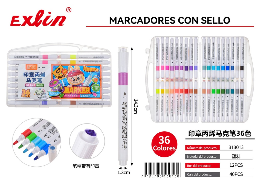 [313013] Markers with seal