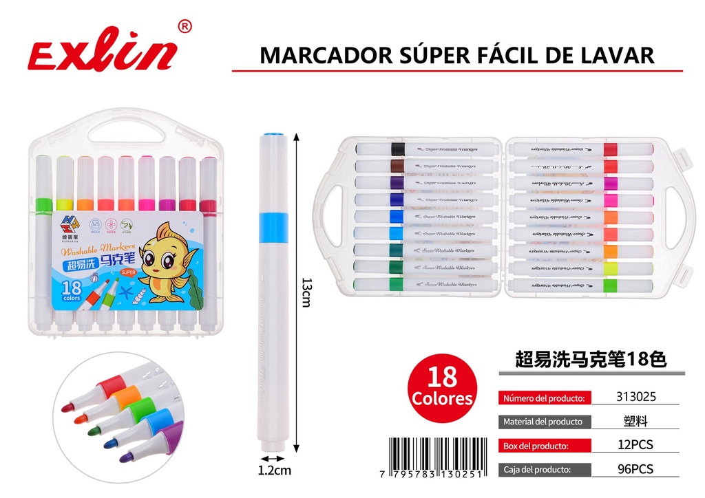 [313025] 超易洗马克笔18色