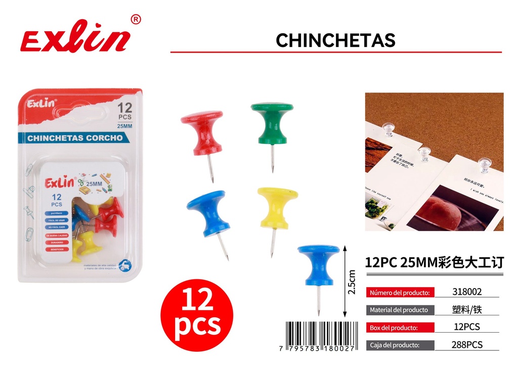 [318002] 12PC 25MM彩色大工订