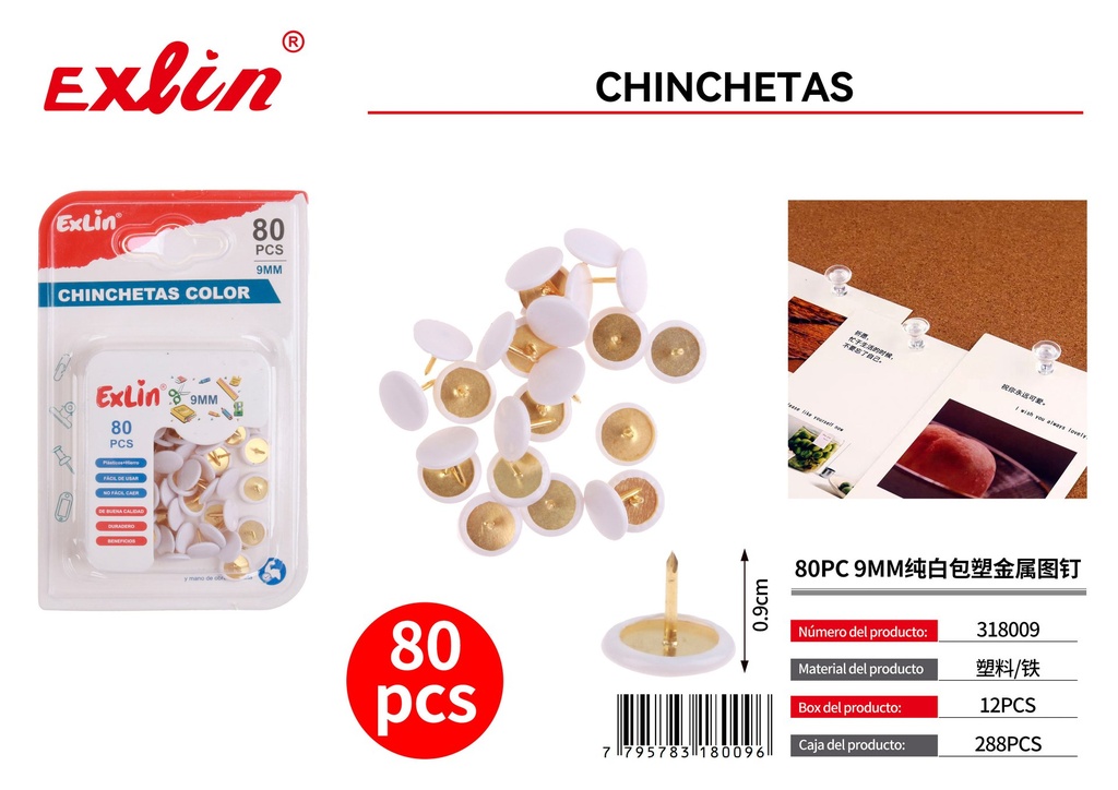 [318009] 80PC 9MM纯白包塑金属图钉