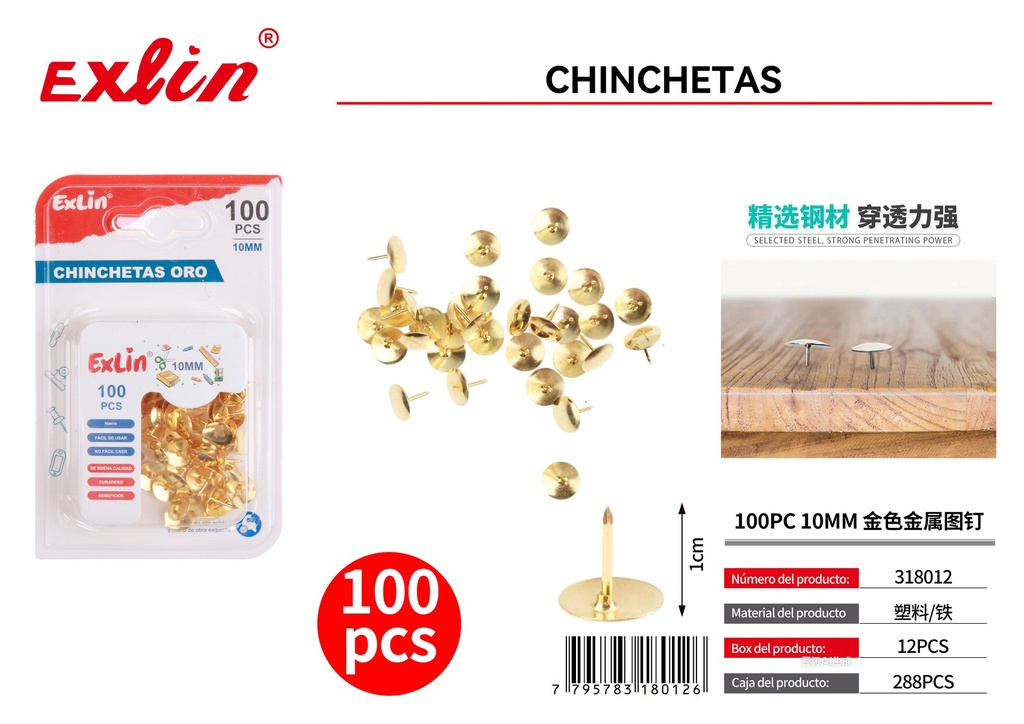 [318012] CORK CHINCHETAS