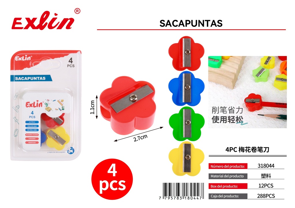 4PC 梅花卷笔刀