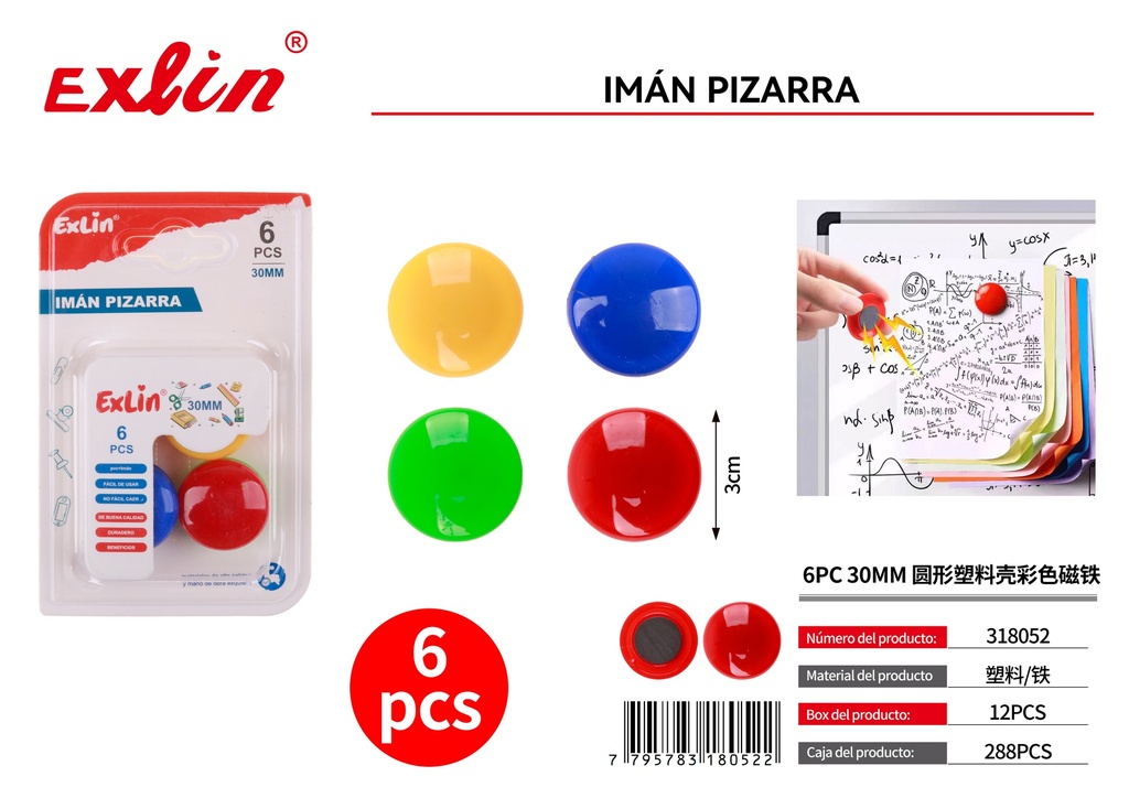 [318052] BLACKBOARD MAGNET