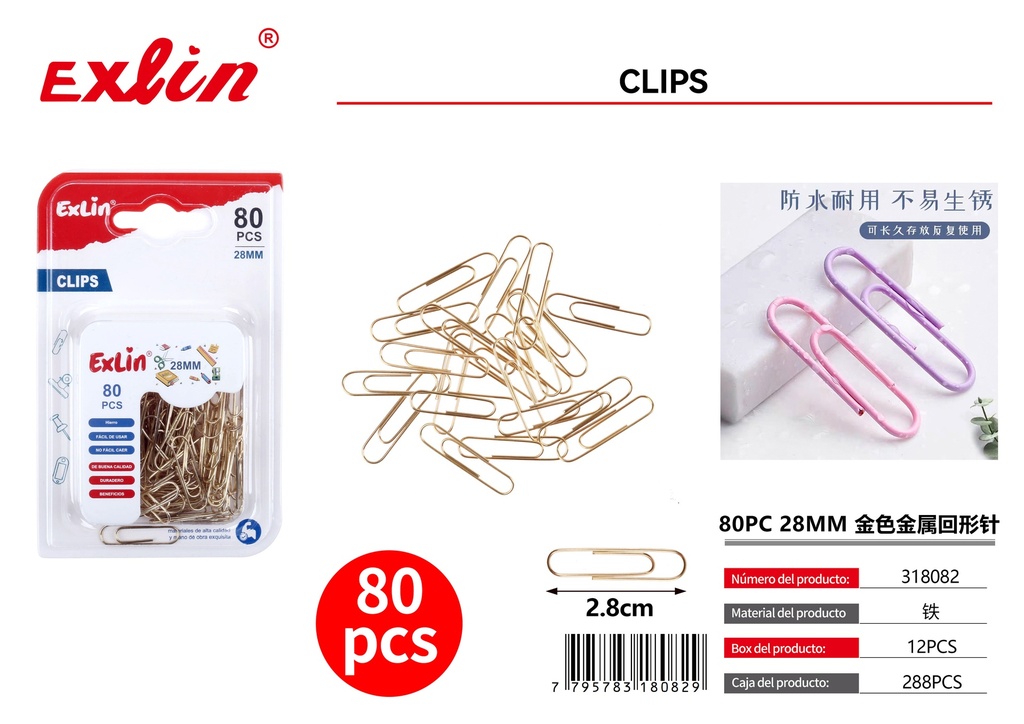 [318082] Clips