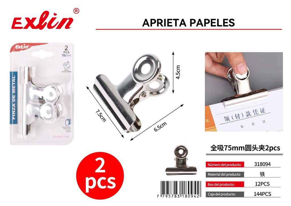 METAL CLAMP