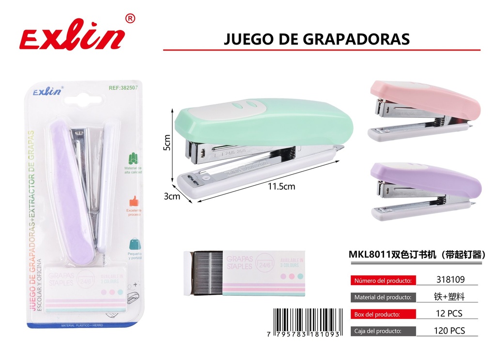 [318109] Staplers Set