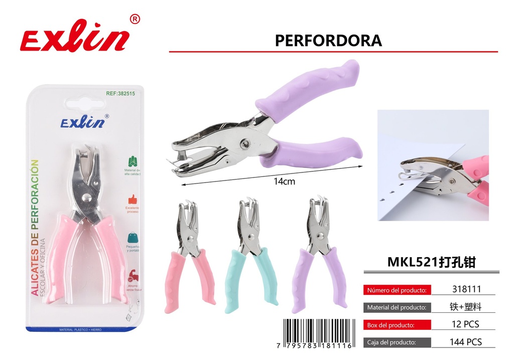 perfordora