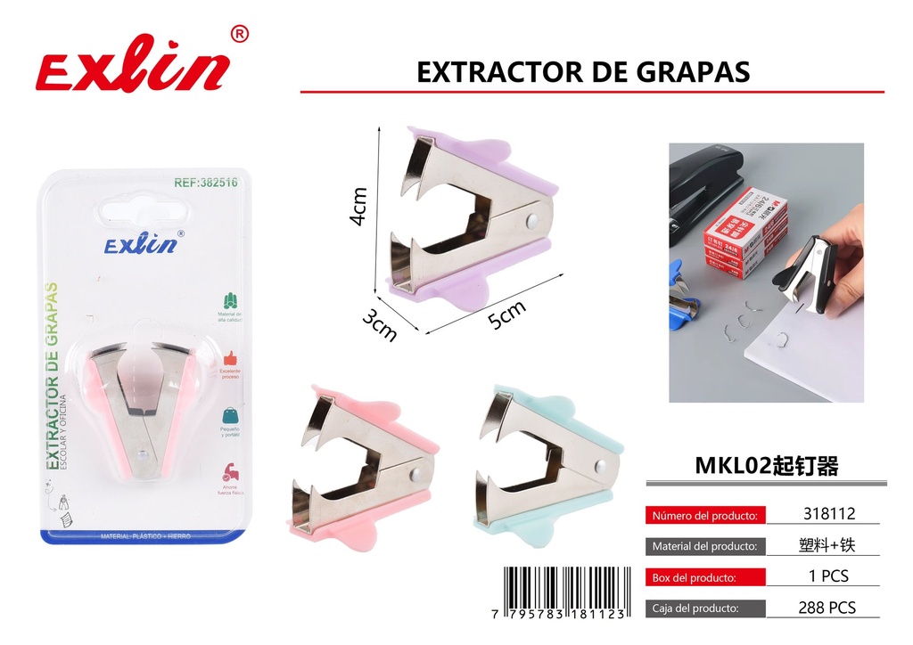 STAPLE EXTRACTOR
