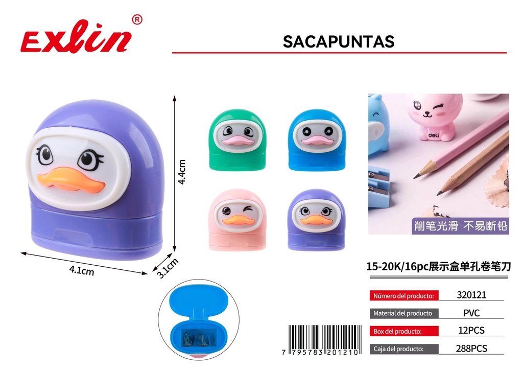 [320121] Pencil sharpener