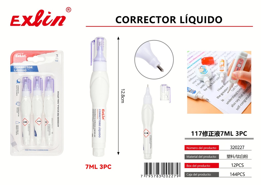 [320227] 117修正液7ml 3PC