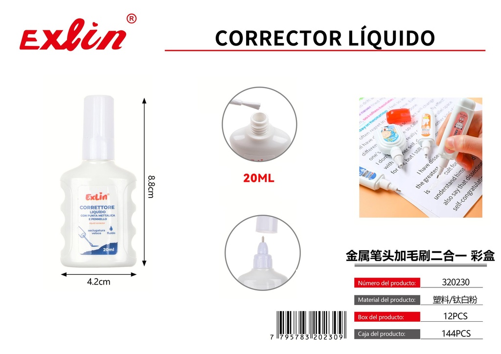 [320230] Liquid Concealer