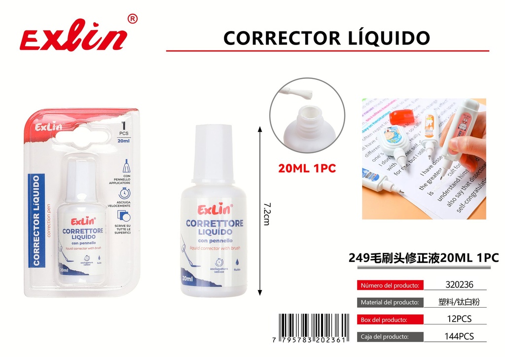 [320236] 249毛刷头修正液20ml 1PC