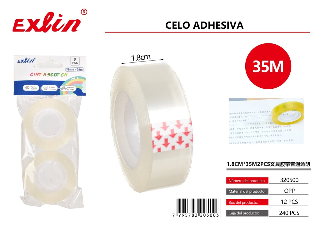ADHESIVE TAPE