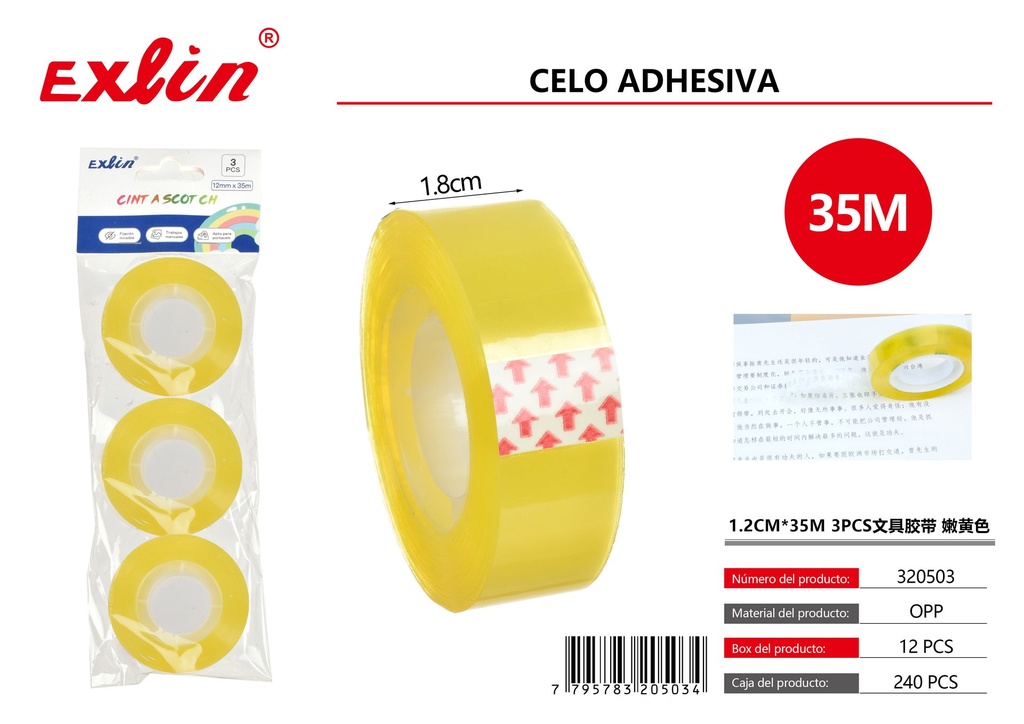 ADHESIVE TAPE