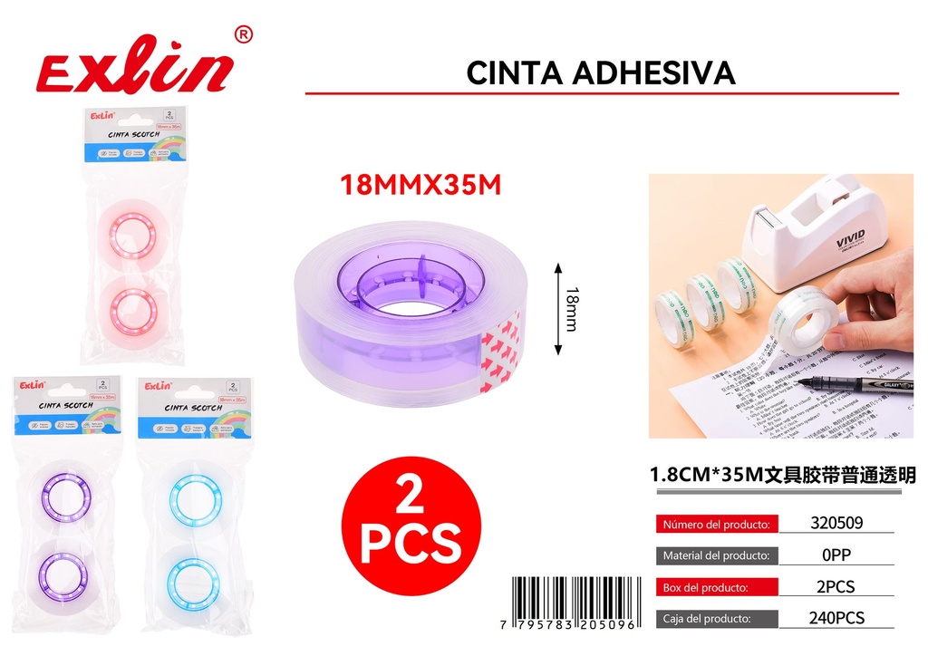 ADHESIVE TAPE