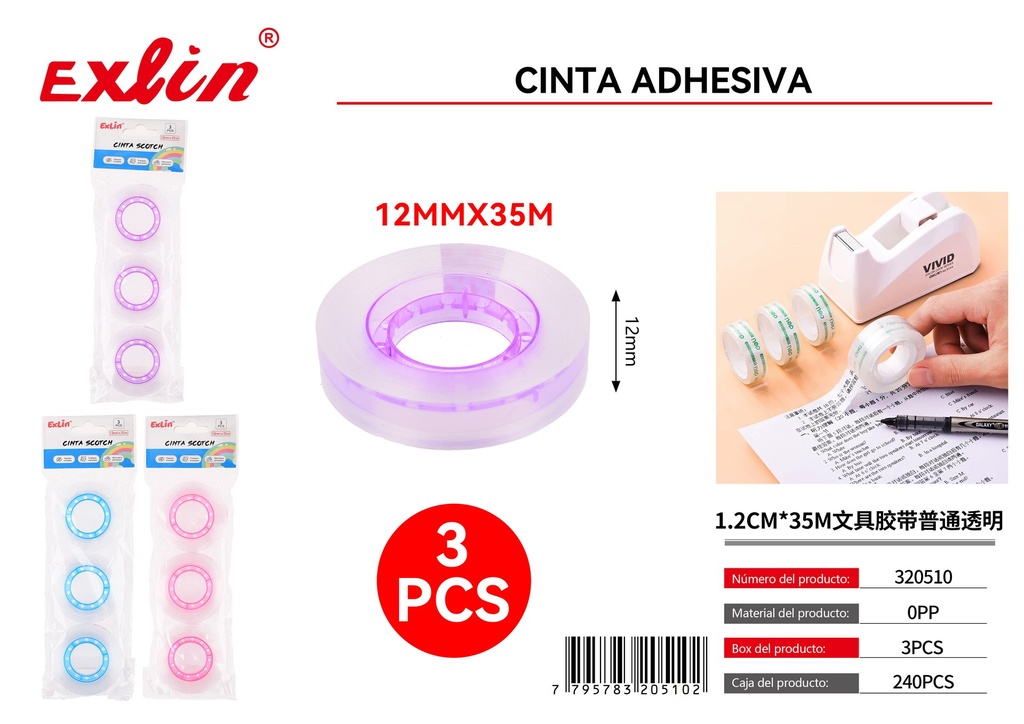 [320510] CELO ADHESIVA