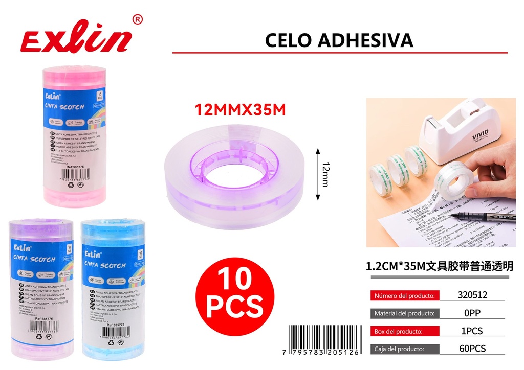 ADHESIVE TAPE