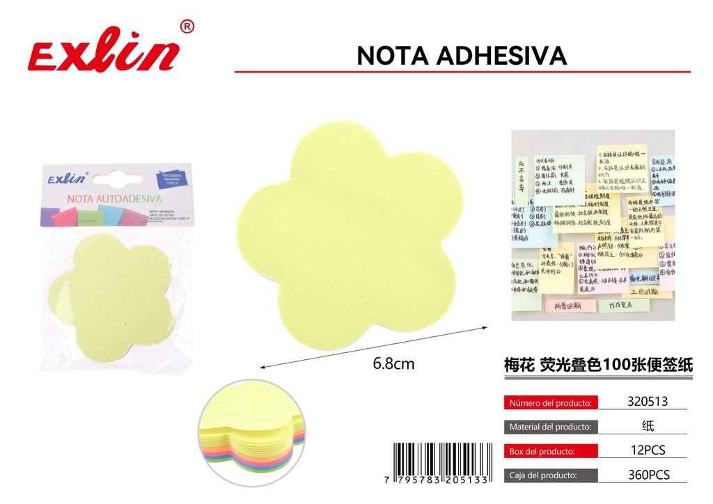 [320513] SELF-ADHESIVE NOTE